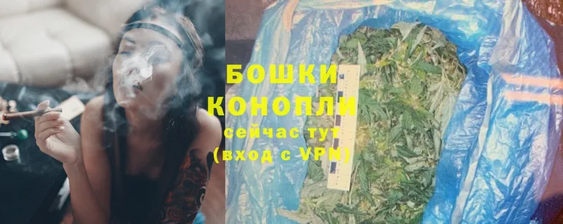 цены   Кимры  Марихуана Ganja 